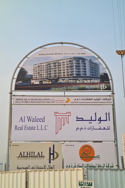 Al Rabat Building Contracting - Propsearch.ae