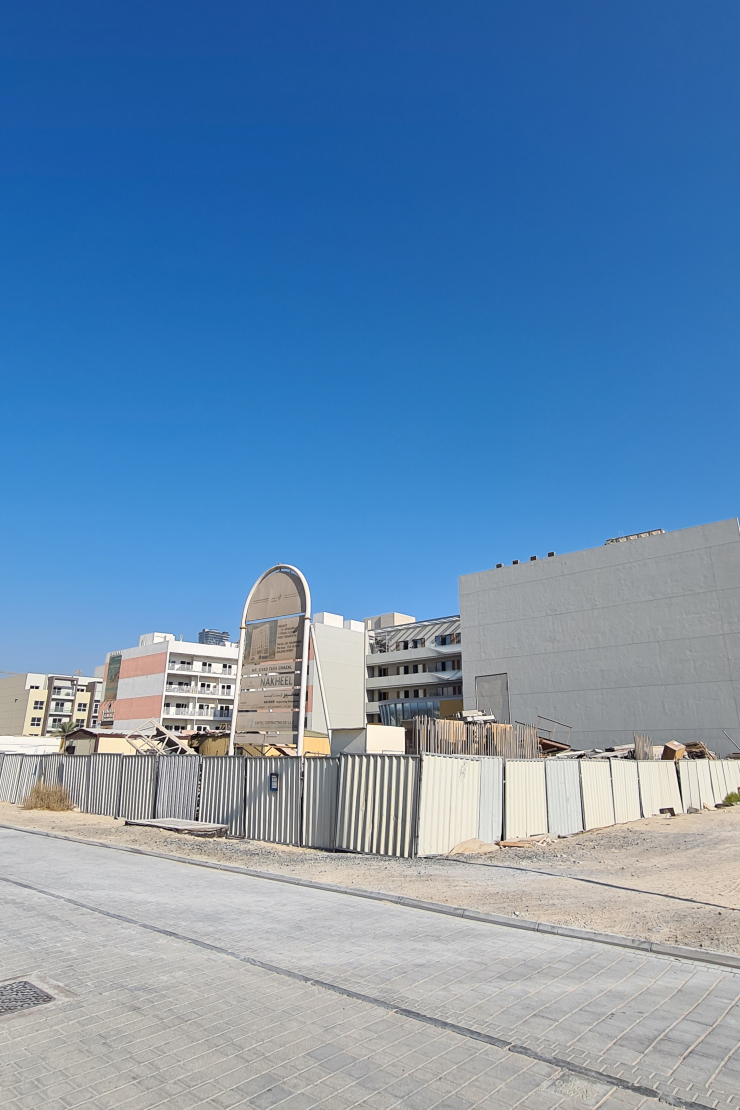 Rokane G25 - Propsearch.ae