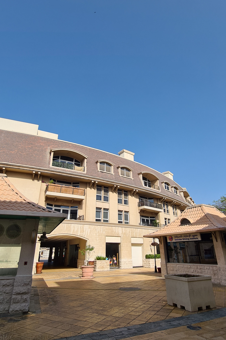 Uptown Mirdif Courtyard Apartments 1B Propsearch.ae