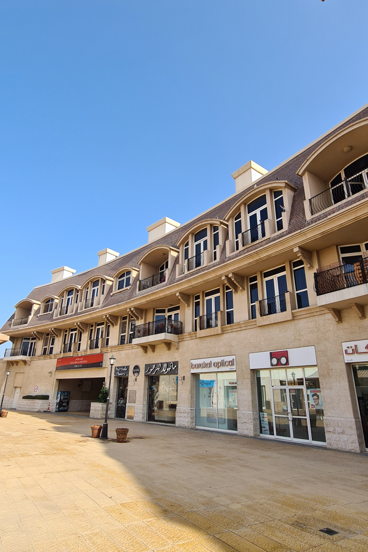 Uptown Mirdif Courtyard Apartments 2A Propsearch.ae