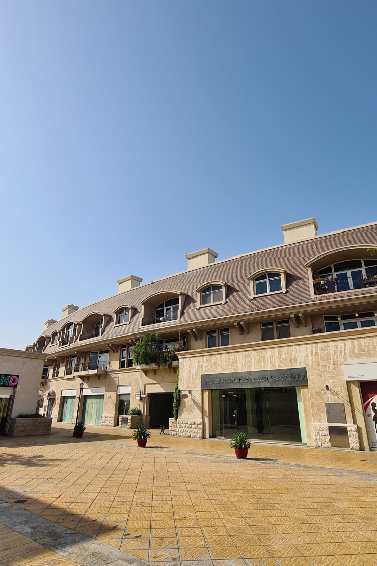 Uptown Mirdif Courtyard Apartments 2B Propsearch.ae