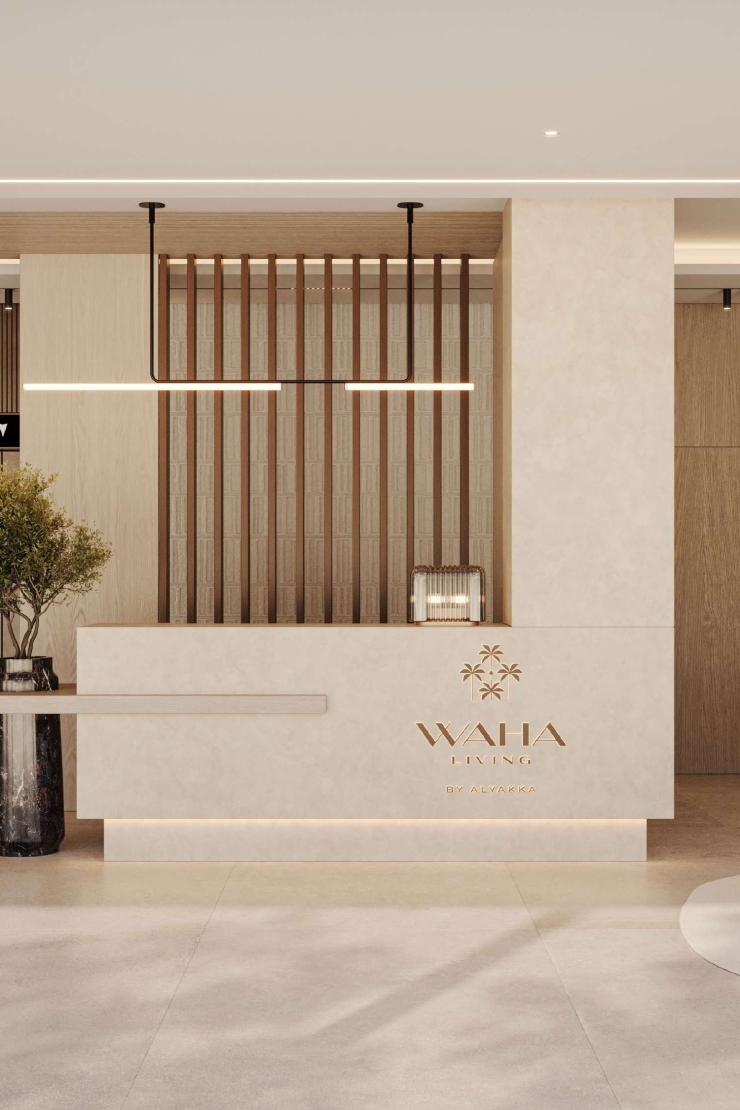 Waha Waha Living - Propsearch.ae