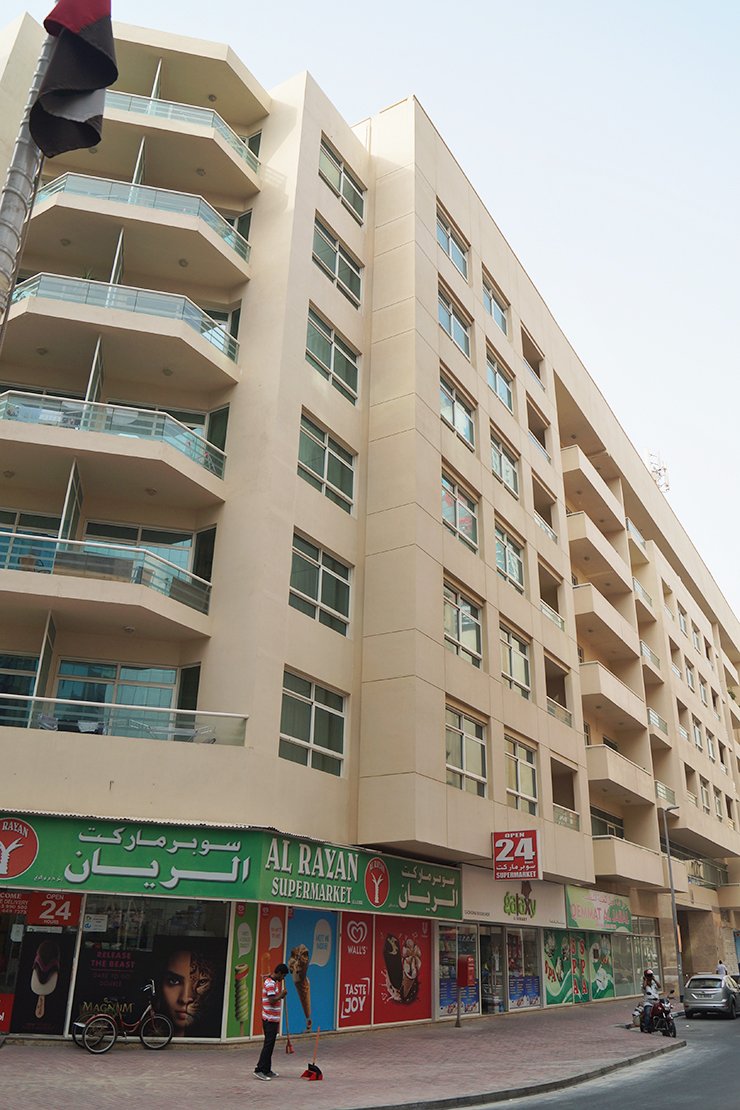 Wasl R441 Building - Propsearch.ae