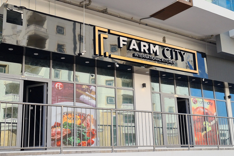 JVC District 13 Amenities Propsearch.ae