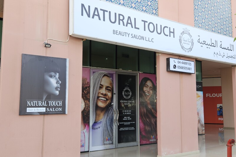 Discovery Gardens Amenities - Propsearch.ae