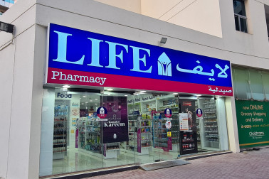 Life Pharmacy