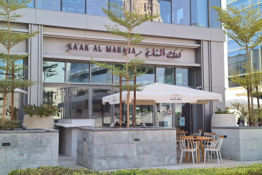Ka'ak Al Manara