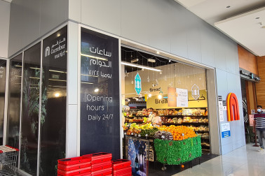 Carrefour Market