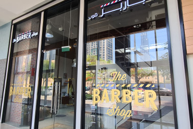The Barber Shop