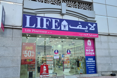 Life Pharmacy