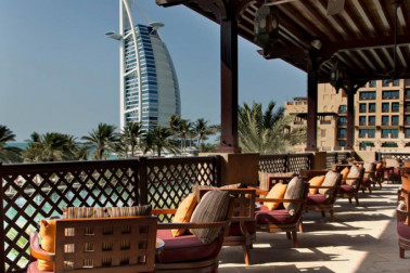 Bahri Bar