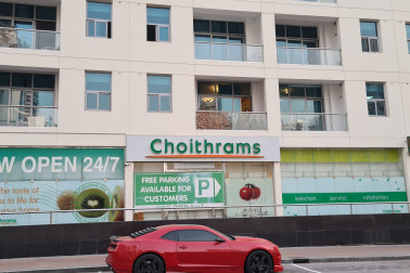 Choithrams