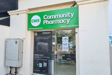 CHS Community Pharmacy