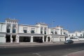 Dar Wasl