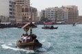 Deira