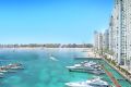 Emaar Beachfront
