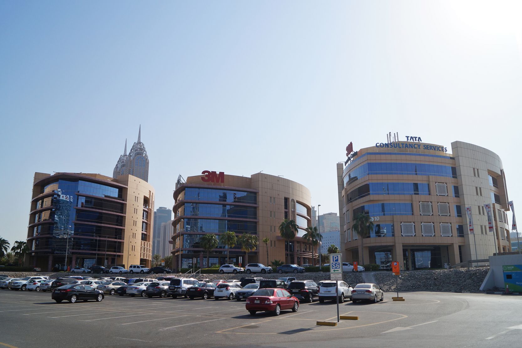 Dubai City Propsearch.ae