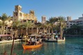 Madinat Jumeirah Complex