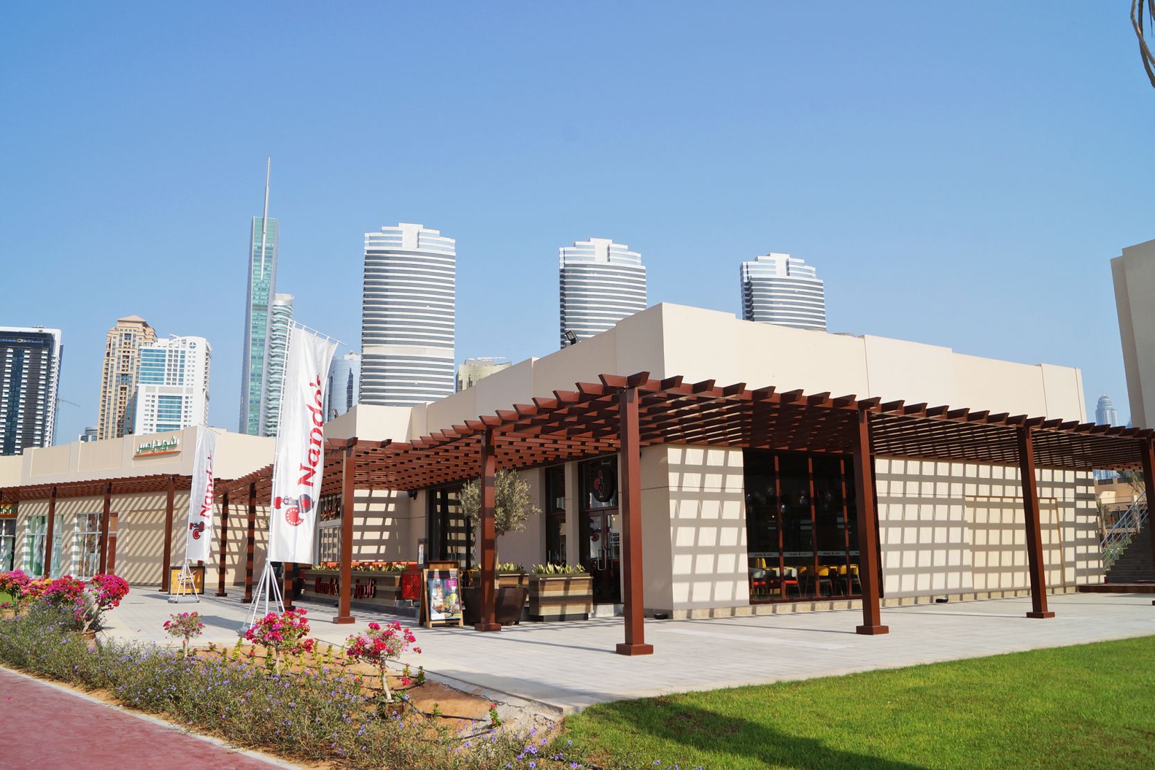 Jumeirah Islands Pavilion Propsearch.ae