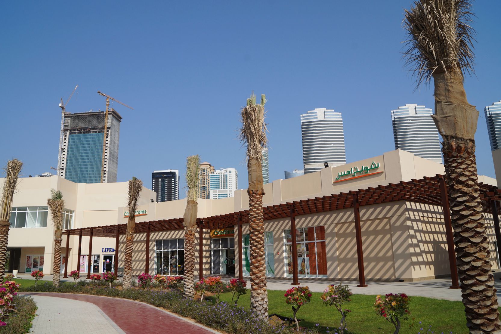 Jumeirah Islands Pavilion Propsearch.ae