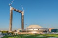 Zabeel Park