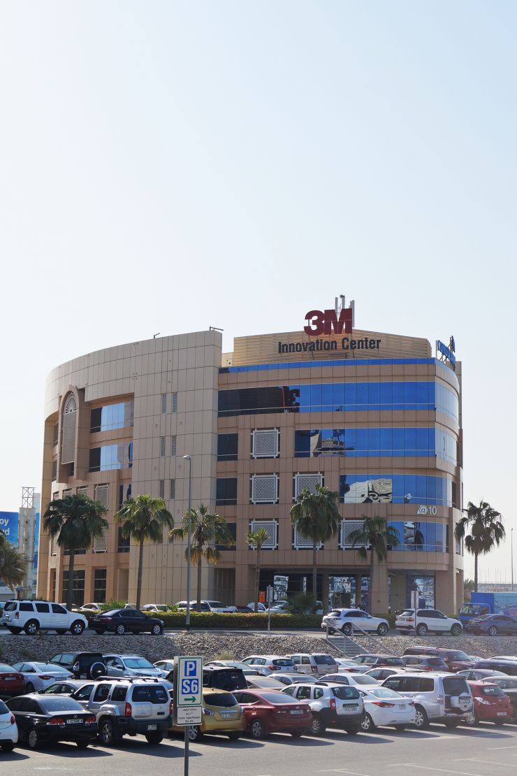 3M Gulf Headquarters Propsearch.ae
