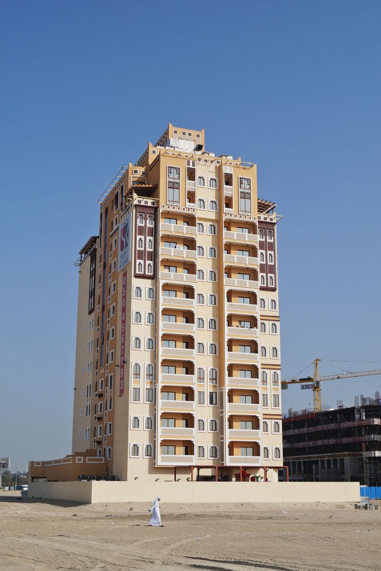 Jaddaf Residences Propsearch.ae