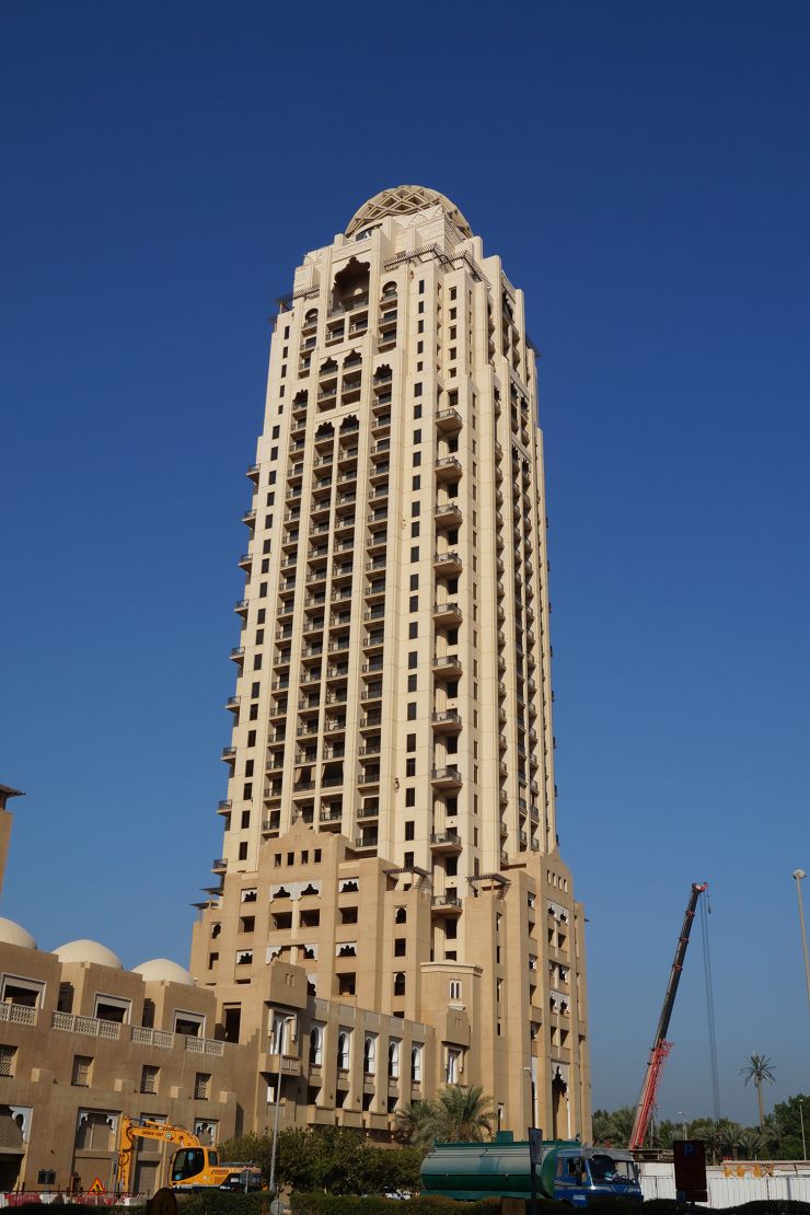 Arjan Roona Arjaan by Rotana - Propsearch.ae