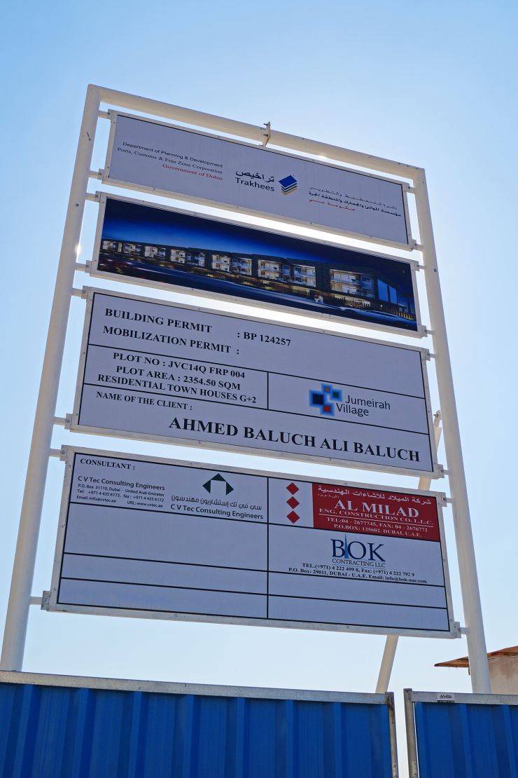 Aintree Townhouses Propsearch.ae