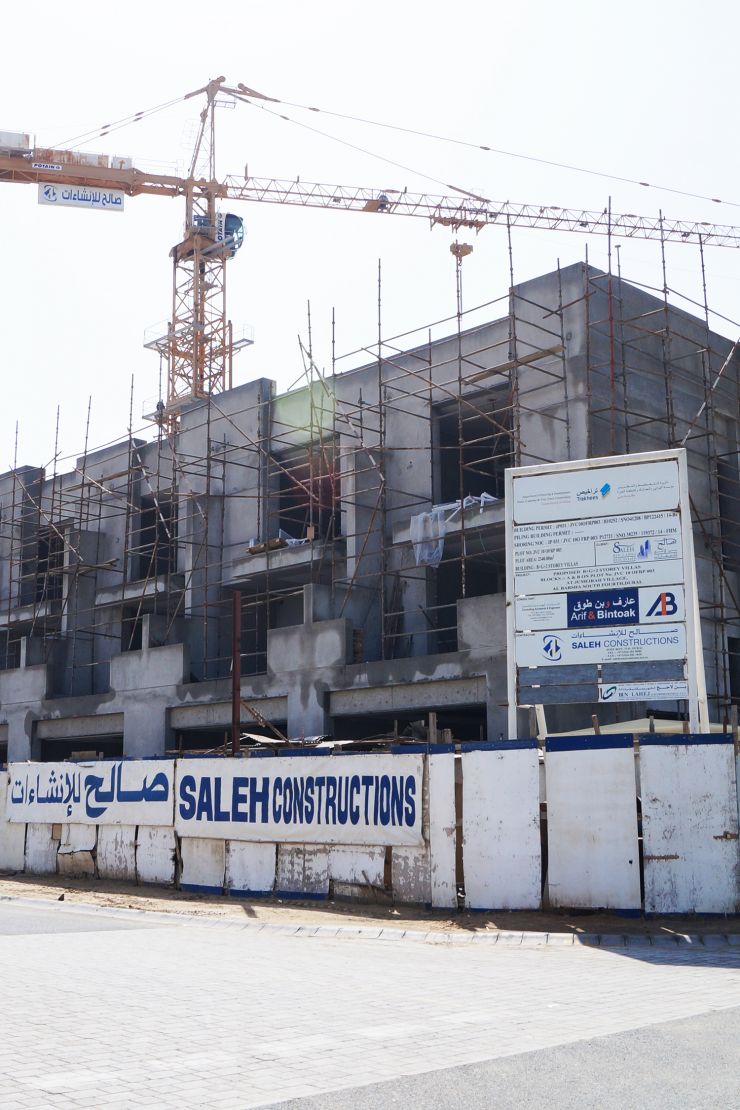 Saleh Bin Lahej Building Block D Guide Propsearch Dubai