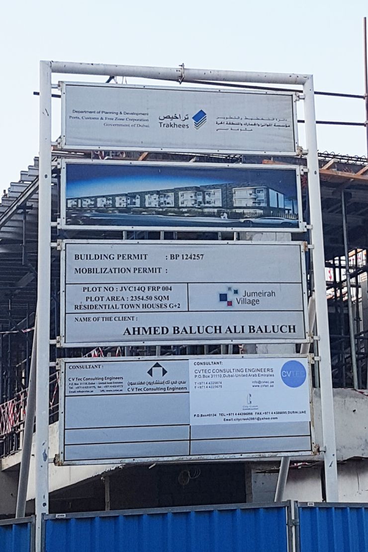 Aintree Townhouses Propsearch.ae